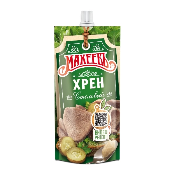 Хрен Махеевъ «Столовый»